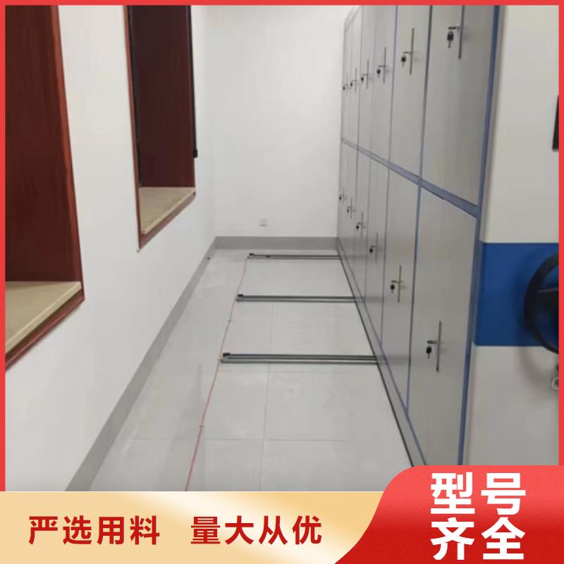 手摇盘封闭密集架、手摇盘封闭密集架厂家-价格实惠
