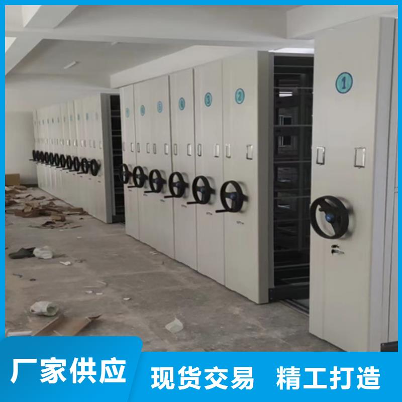 电动病历资料柜、电动病历资料柜厂家直销-型号齐全