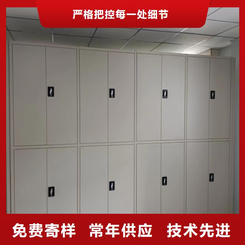 电动密集架规格包安装三级变速
