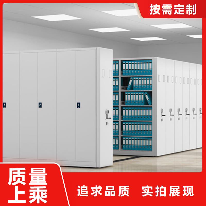 智能密集货柜节省空间智能系统