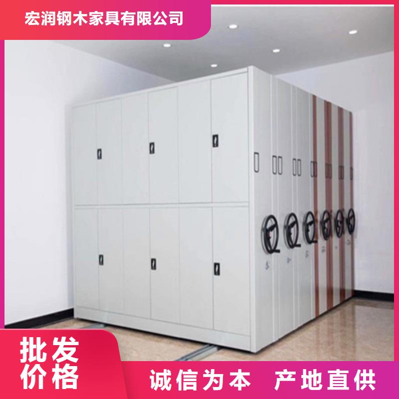 电动储存密集架传动灵活结构紧密