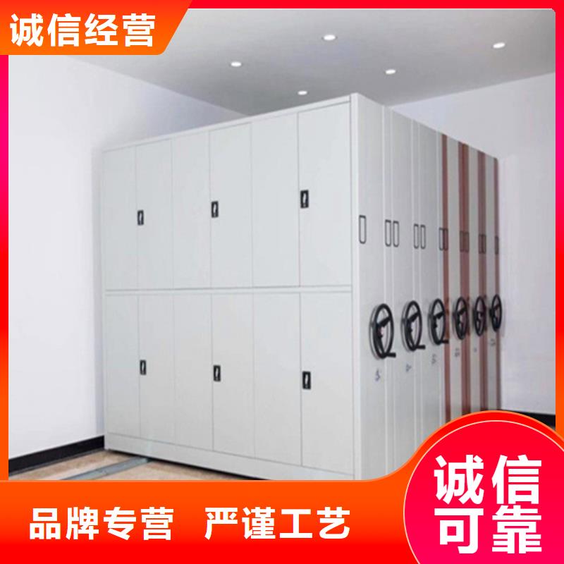 尤溪电动多层移动货架双面储存开闭方便