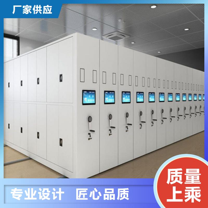手动古董密集架公司可开发票