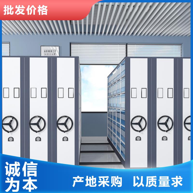 质量好的电动病例密集架厂家