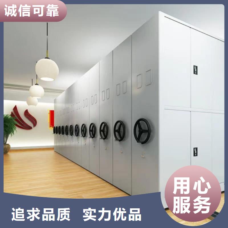 电动油画挂架厂家加工
