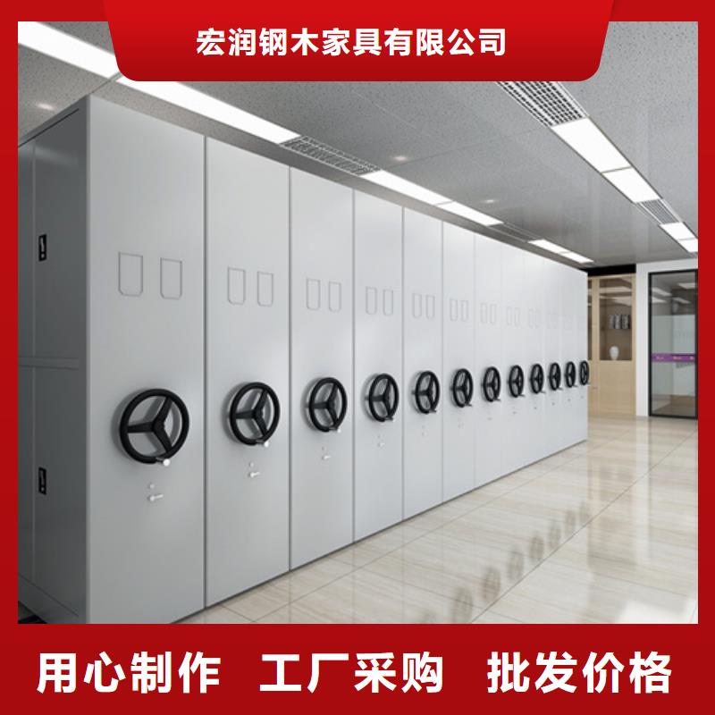 电动会计凭证密集架公司一站式服务