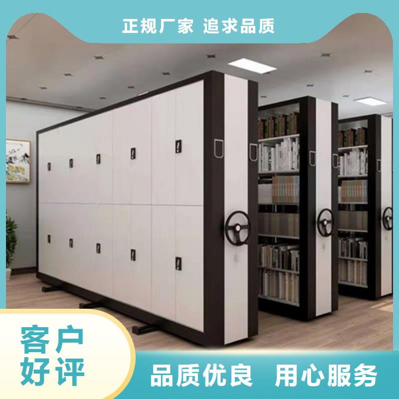 多层移动货架军工品质品质优选