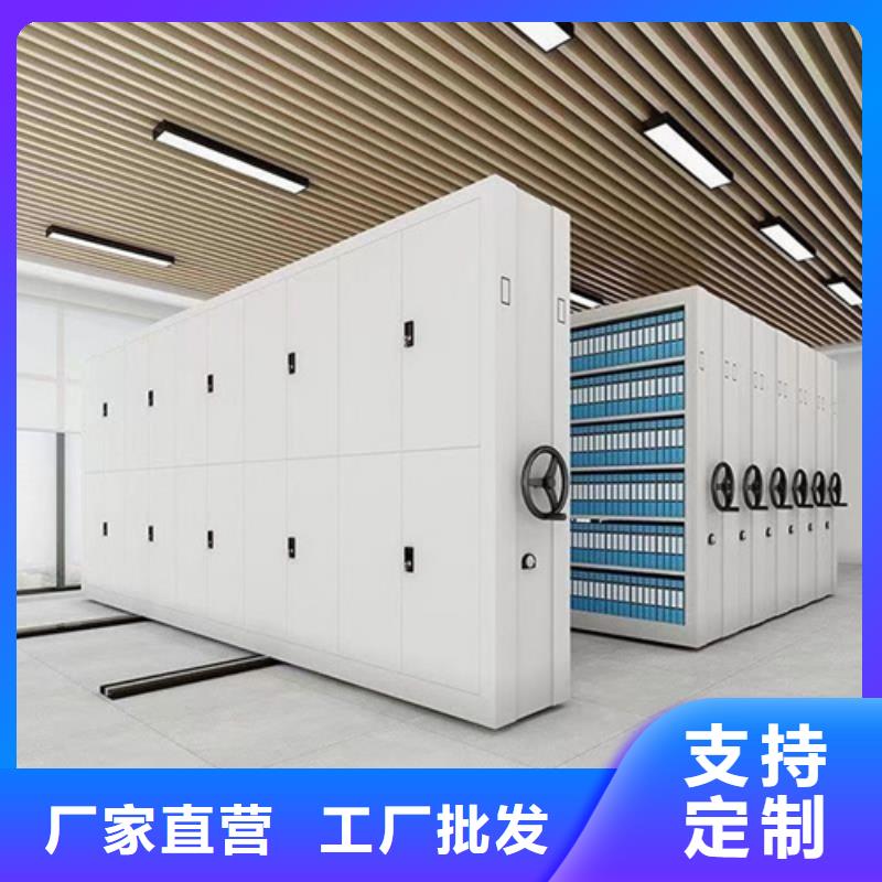 手动图书密集柜样式众多