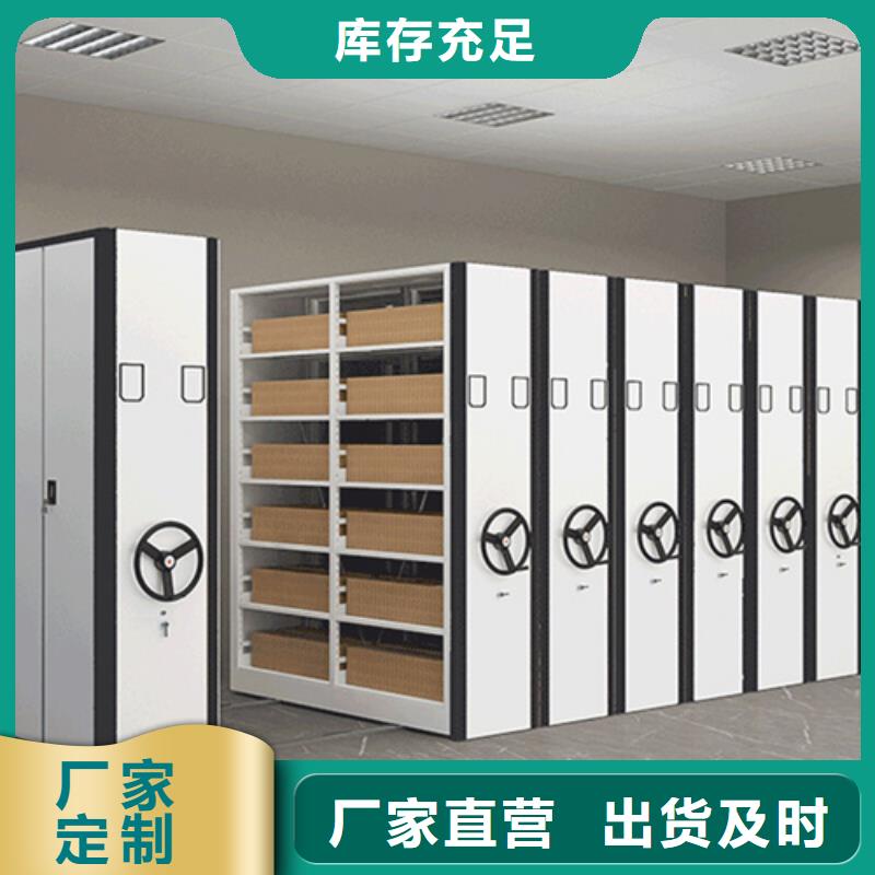 双面储物架双面储存防尘防倒