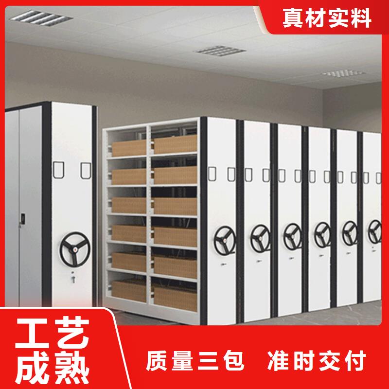 卖智能密集货架的经销商