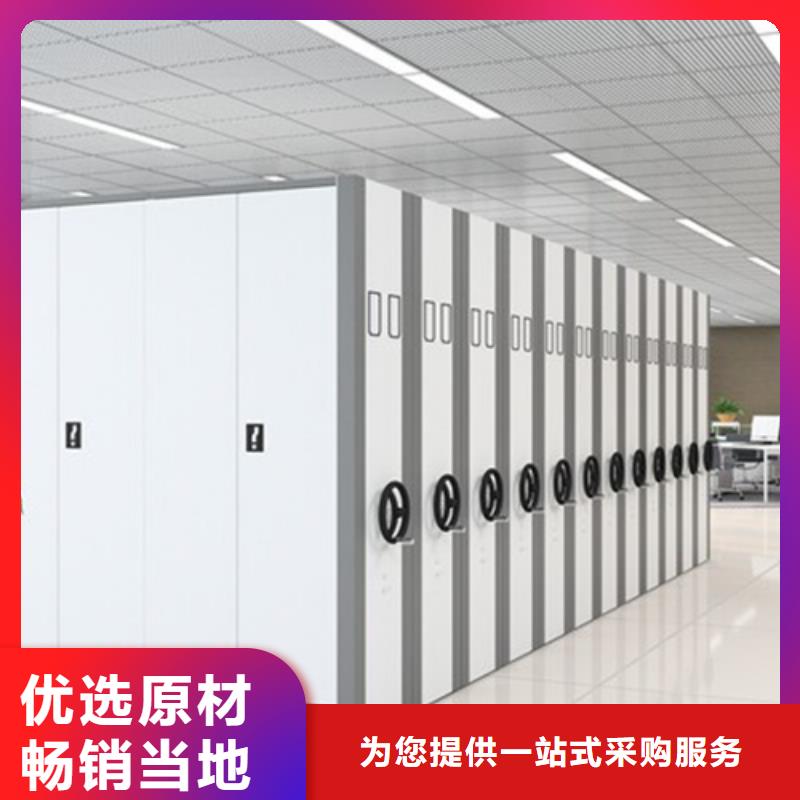 丰泽区智能挂画密集架静电喷塑冷轧钢板
