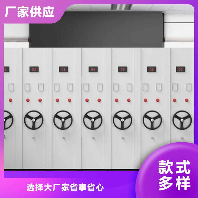 电动病例密集架厂家直发-价格透明