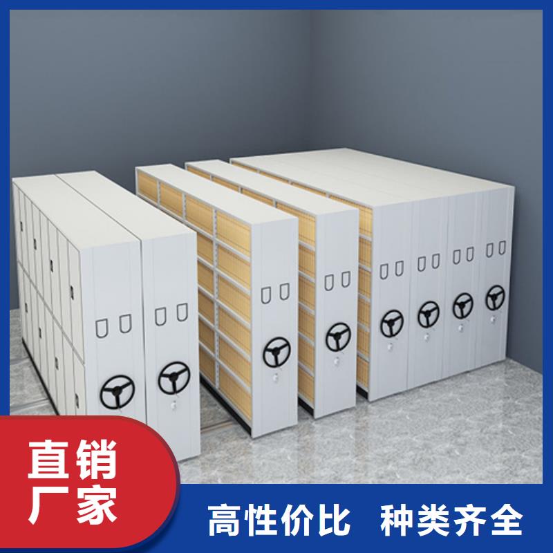 信誉好的手摇盘封闭密集架公司