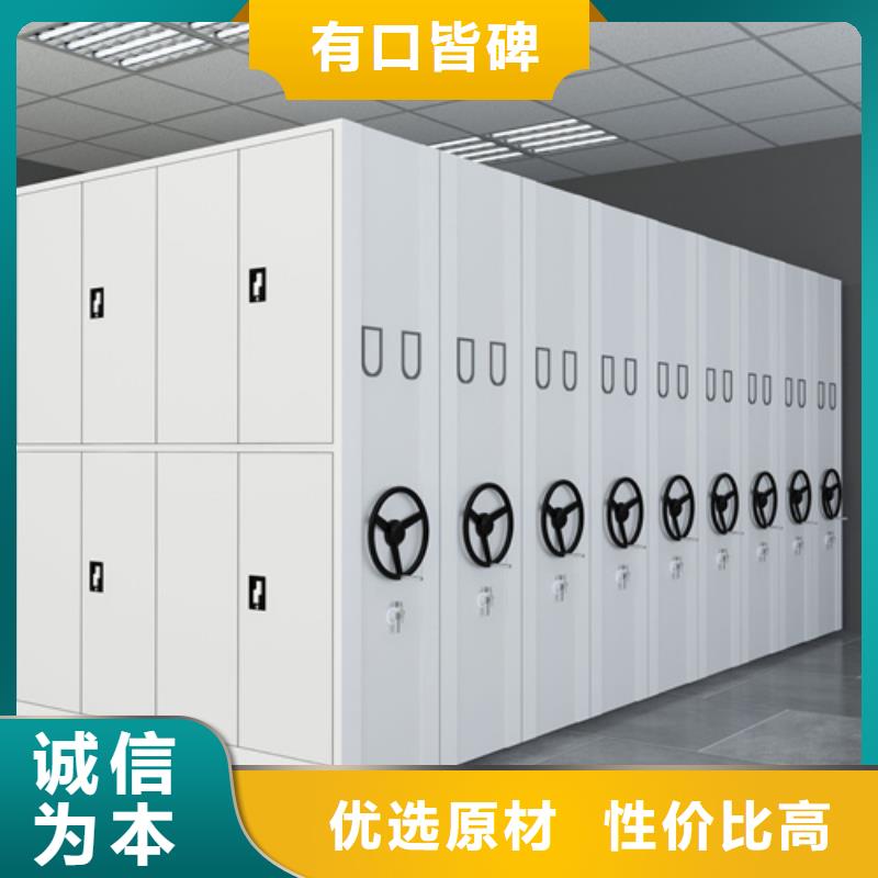 销售智能密集货柜_精选厂家