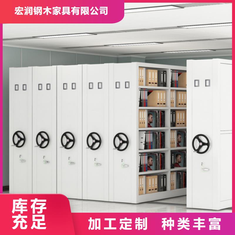 青州市档案文件资料柜诚信服务冷轧钢板