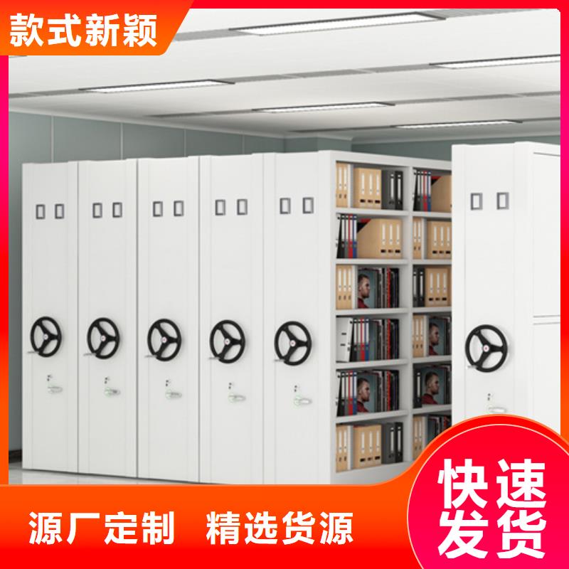 龙口市智能图纸档案架稳固耐用厂家服务