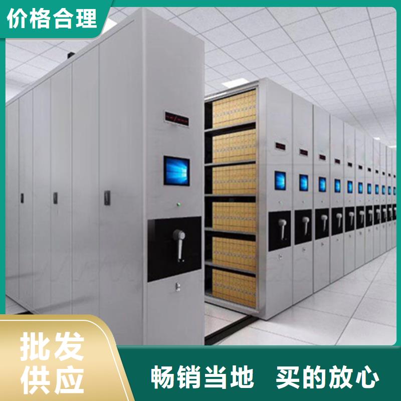 智能图纸档案架经久耐用厂家直销