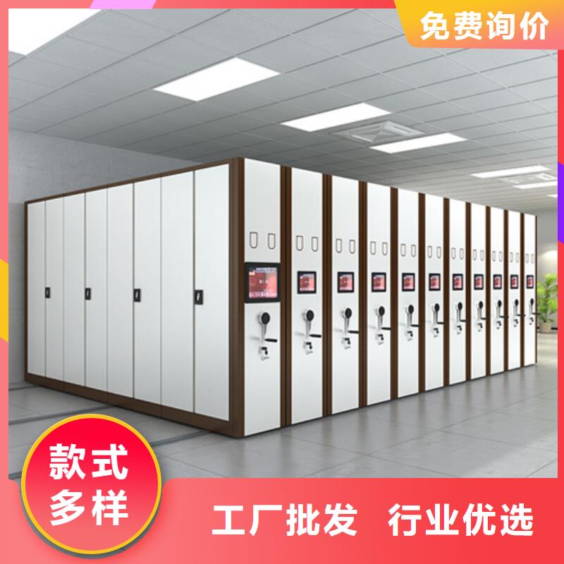 密集型手摇档案架包安装静电喷涂
