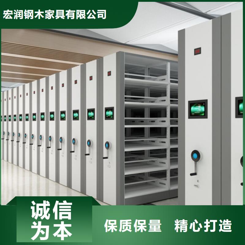 智能密集货架品牌供货商