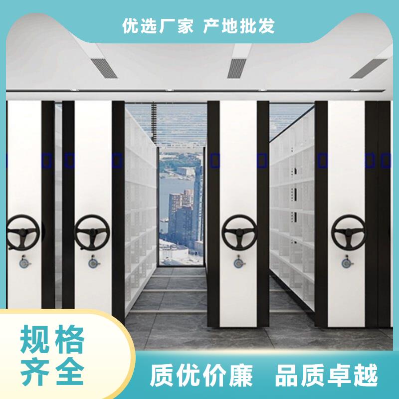 电动图书密集柜质高价优