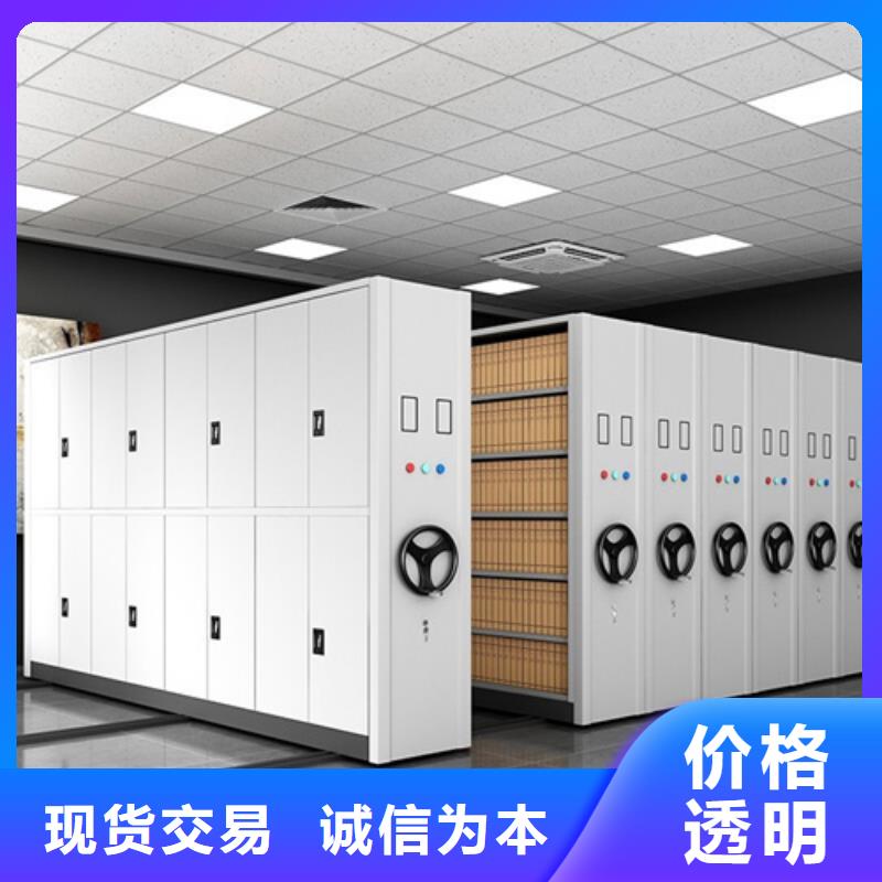 智能财务凭证架实体大厂可放心采购