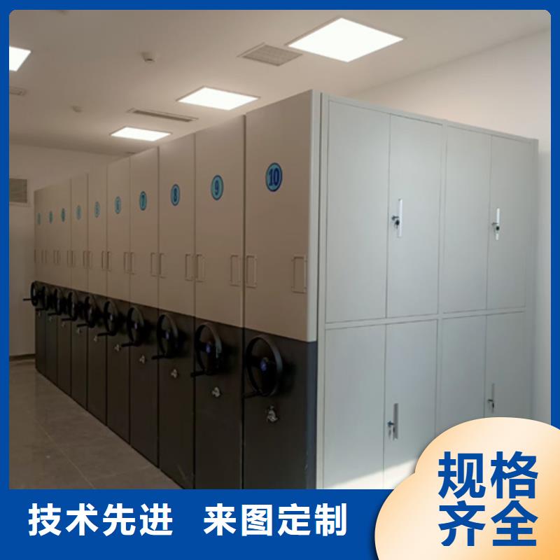 电动图书密集柜质高价优