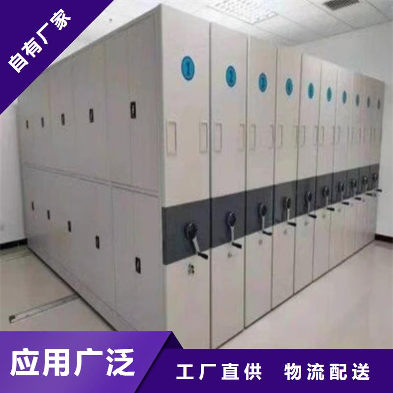 手摇档案图纸架传动灵活厂家服务