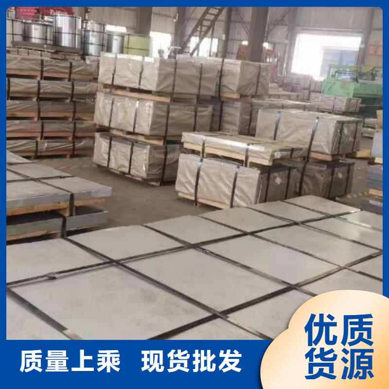 冷轧板卷_环保电工钢工厂直供
