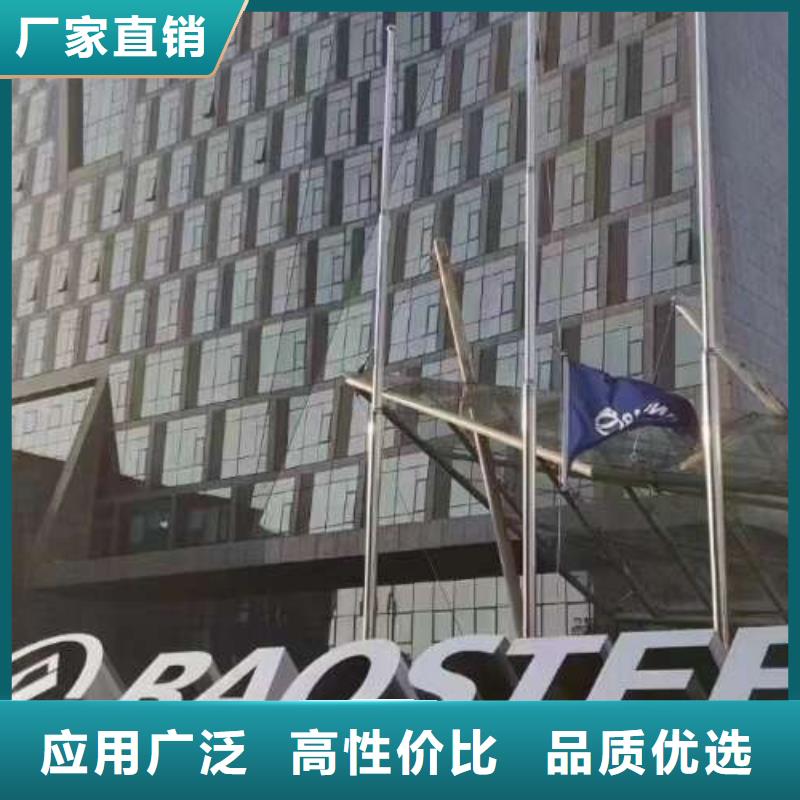 【冷轧板卷_硅钢片品质保障售后无忧】