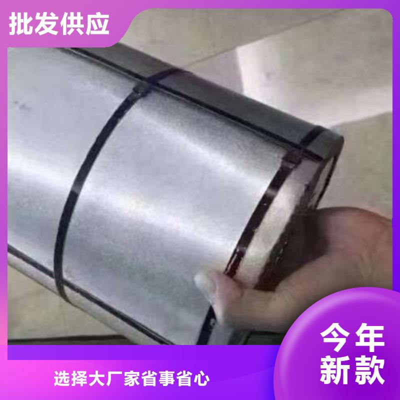 冷轧板卷电工钢好品质售后无忧