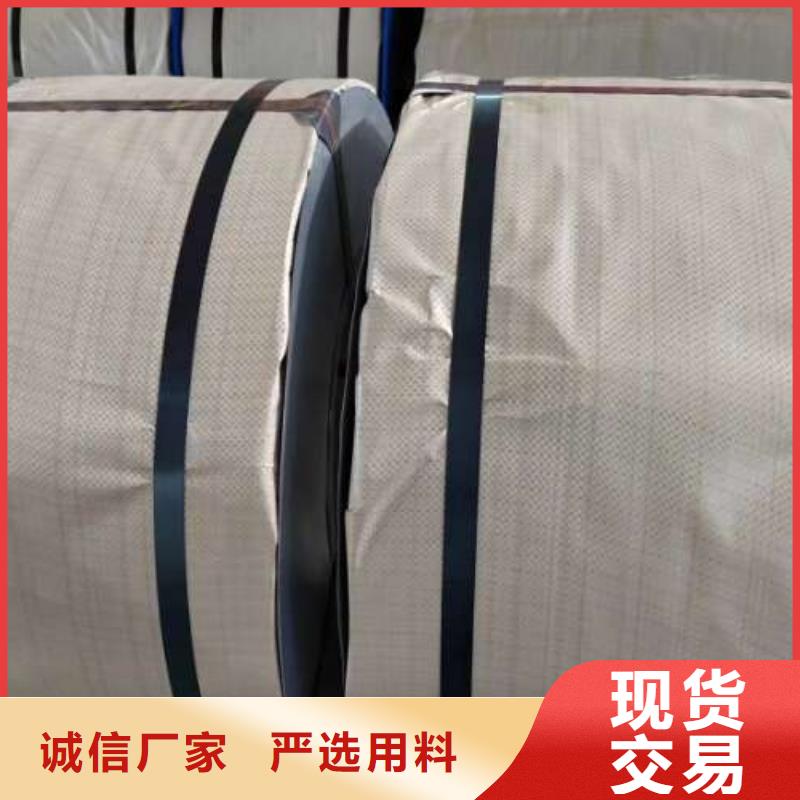 冷轧板卷【冷轧板】免费回电