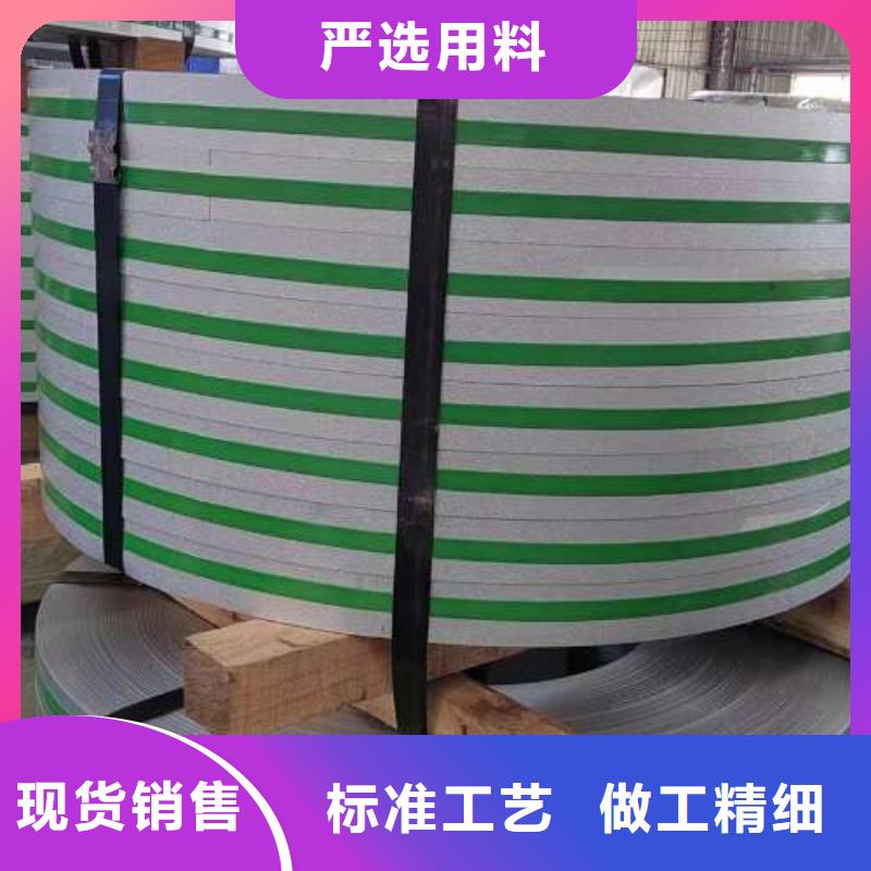 【冷轧板卷_镀锌板低价货源】