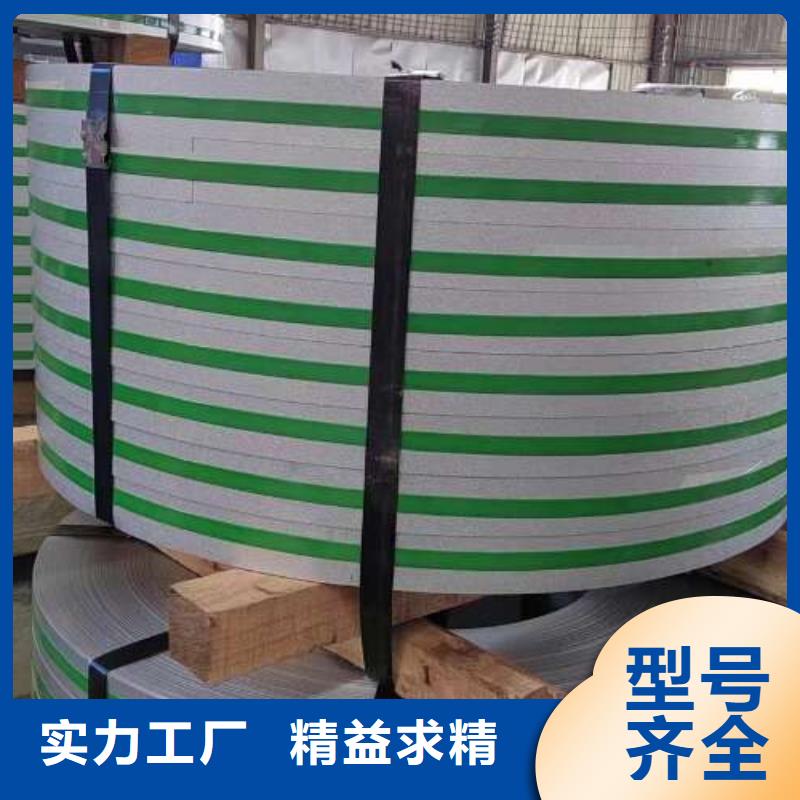 ST44-3G宝钢冷轧卷实力货源
