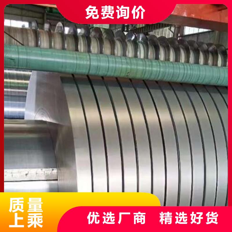 冷轧板卷_镀铝锌板卷经销商