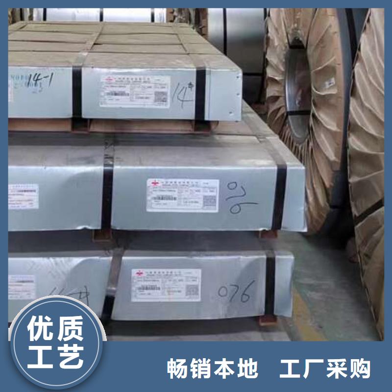 冷轧板卷ST16厂家直供