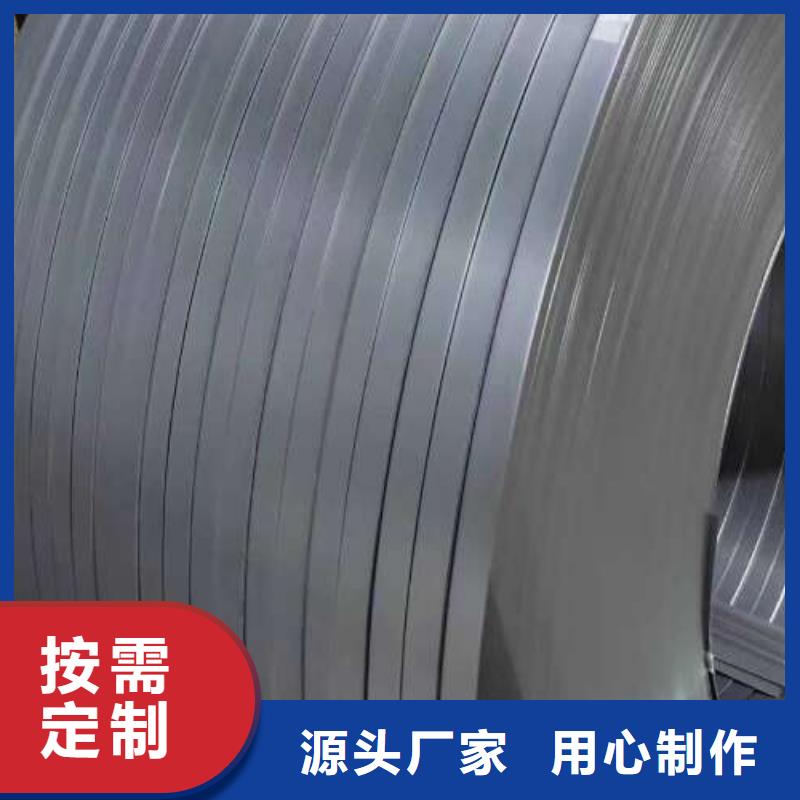 冷轧板B220P2厂家直供