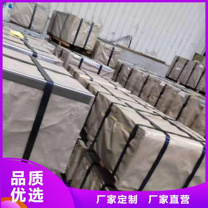 冷轧板卷_镀铝锌板卷经销商