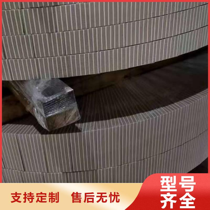 冷轧板卷镀锌板卷定制不额外收费