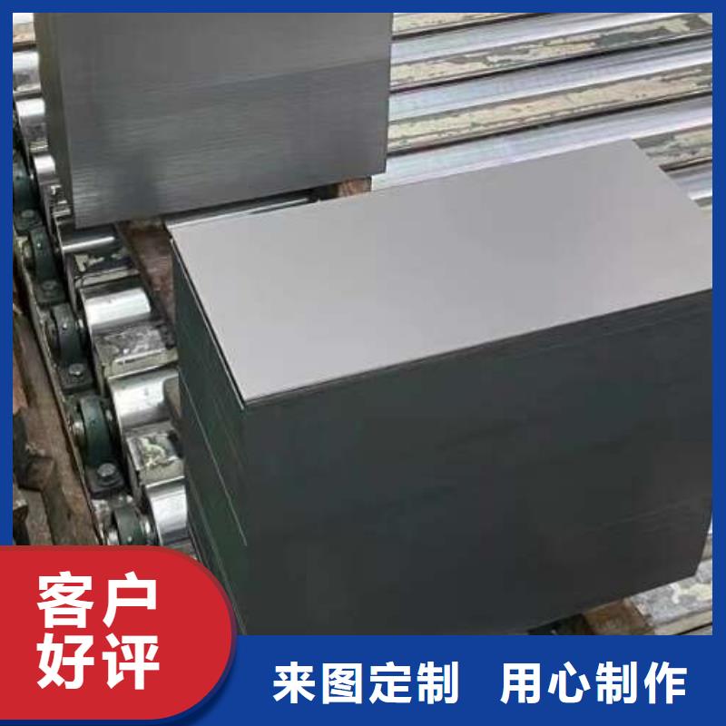 HC420LA无间隙原子钢质量保证