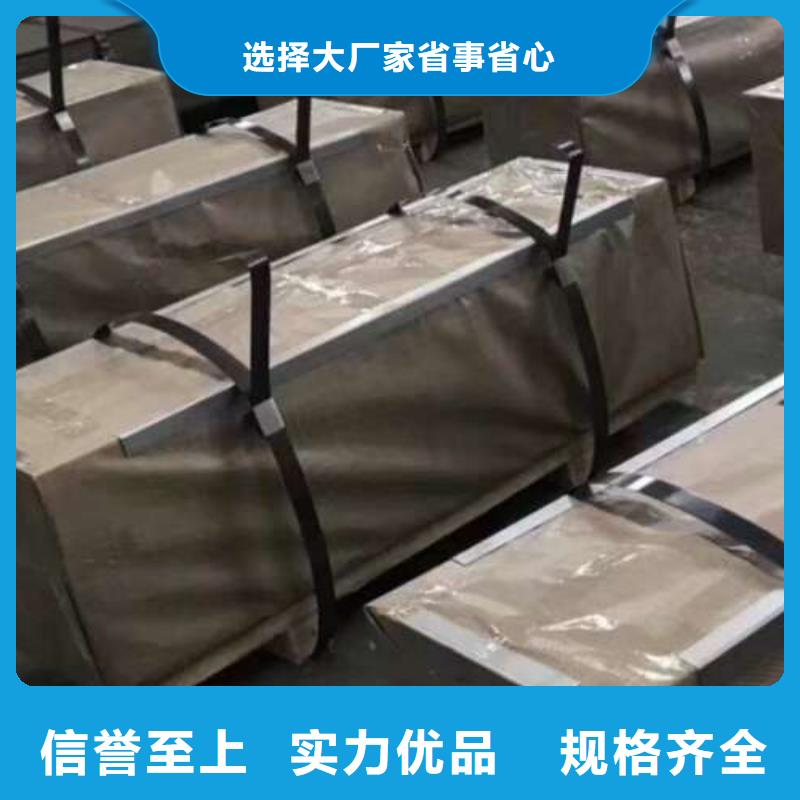 冷轧板卷B340LA节省20%成本