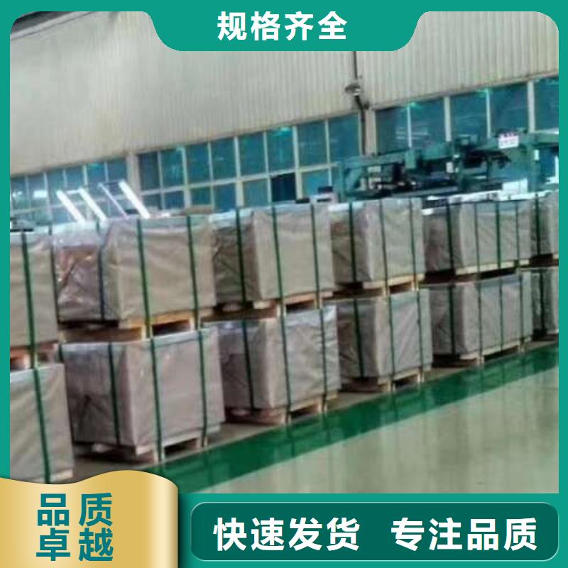 ST44-3G宝钢冷轧卷实力货源