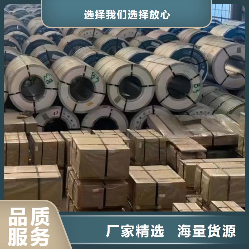 深冲冷轧卷HC420/780DPHC500/780DPBR440/590HE厂家直供