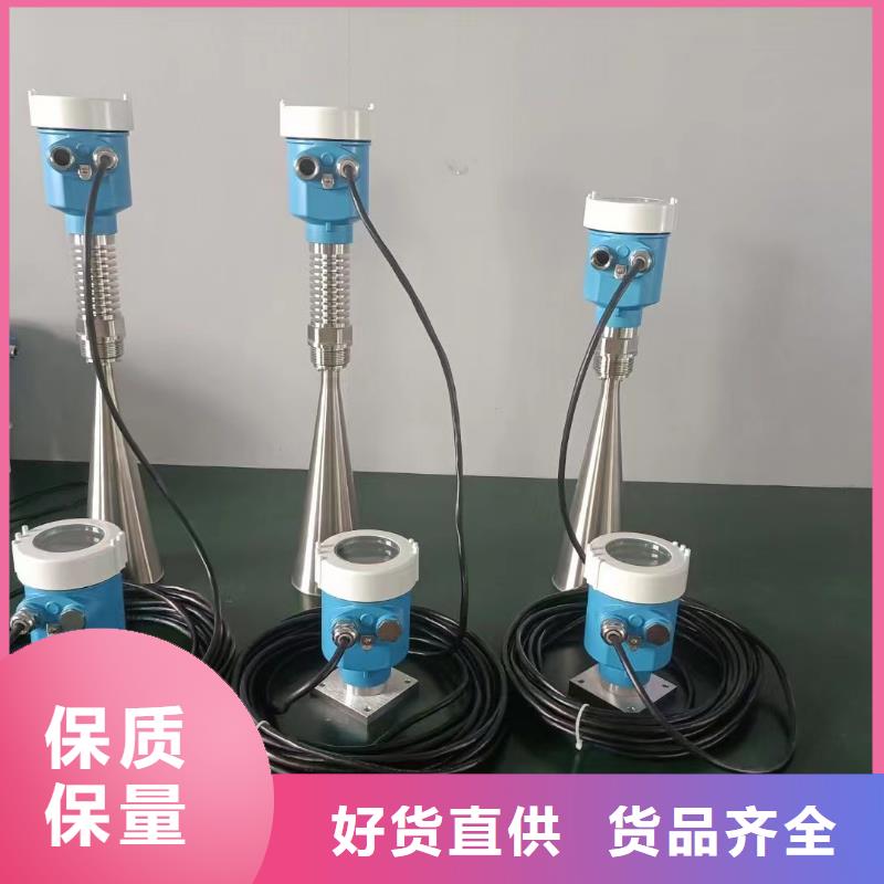 横河压力变送器硅橡胶电缆好产品价格低
