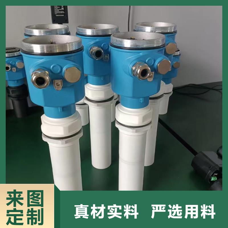 横河压力变送器-电焊机电缆用心做好细节
