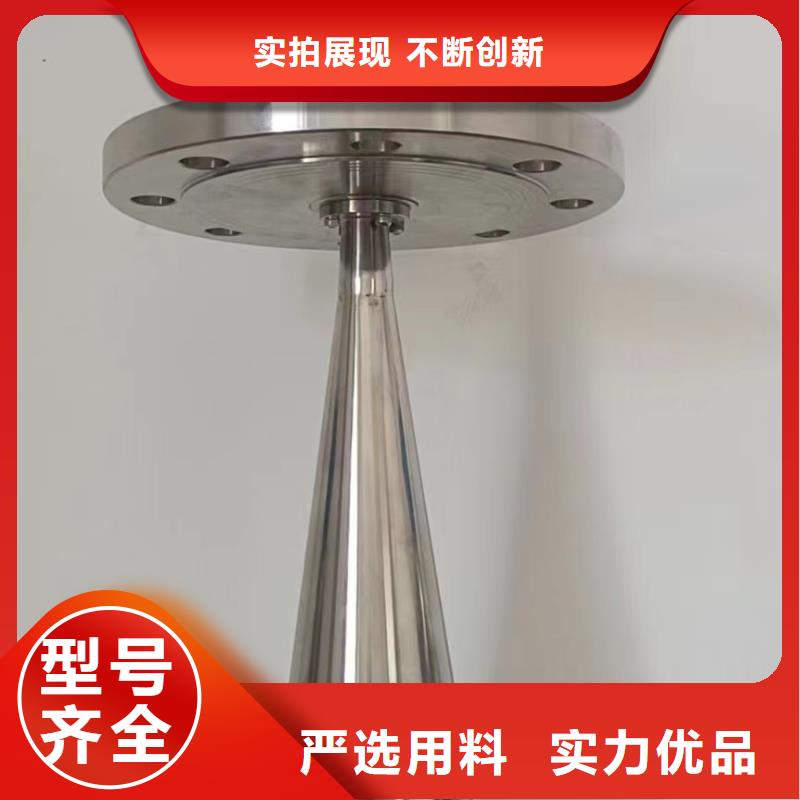 横河压力变送器流量仪表质量三包