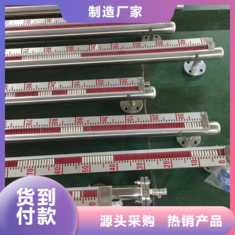 横河压力变送器,浮球液位计厂家直销值得选择