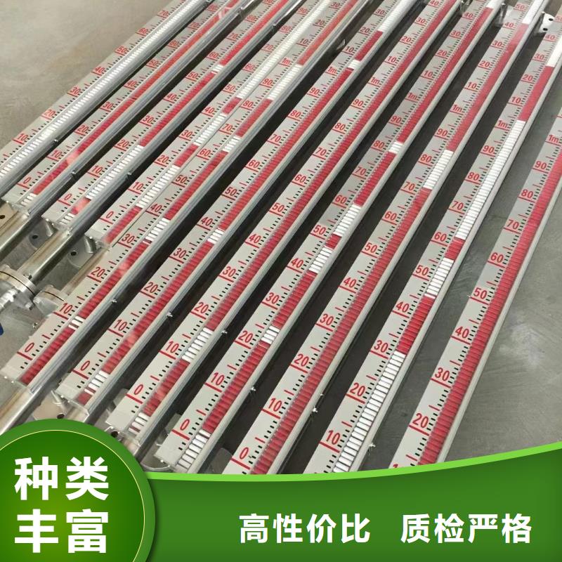 【横河压力变送器-温度传感器您身边的厂家】