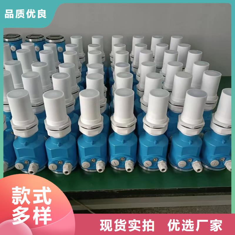 横河压力变送器高压电缆厂家定制