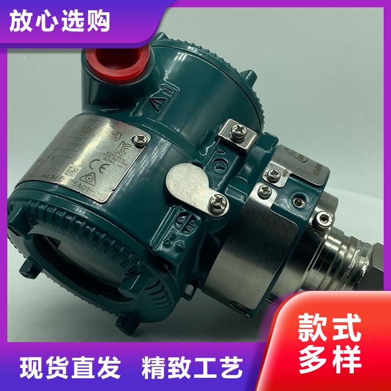德克斯-气体防爆检测仪产品参数