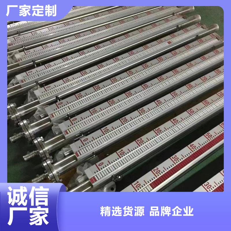 EJA430A-DAS4A-97DN压力变送器